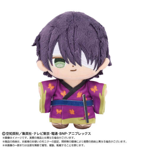 -PRE ORDER- Purinuitacchi Dream Plush Takasugi Shinsuke