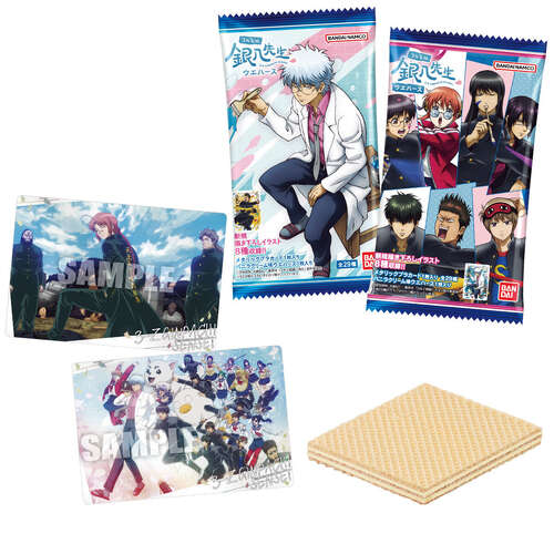 3-Z Class Ginpachi-sensei Wafer Card [BLIND BOX]