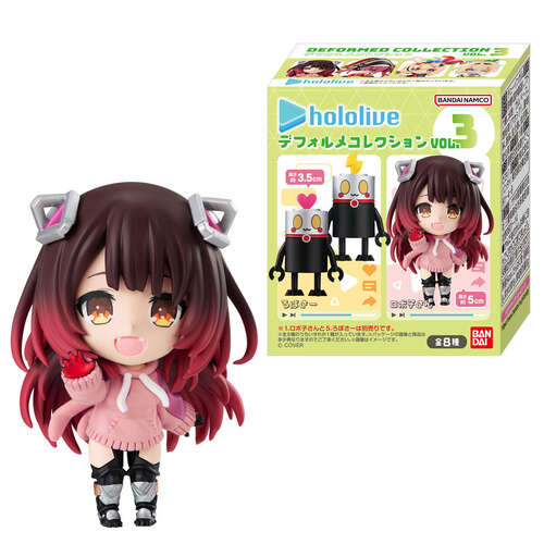 Hololive Deformation Collection Vol.3 [BLIND BOX]
