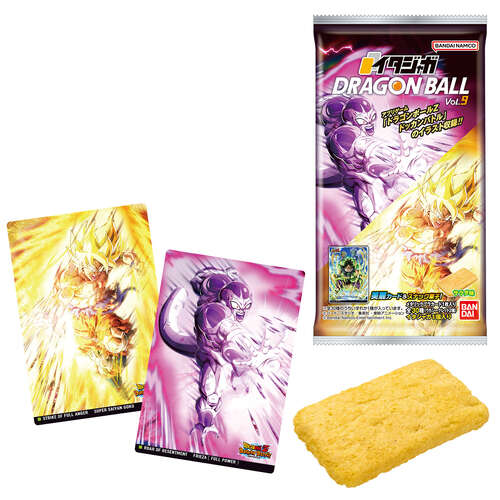 Itajaga Dragon Ball Vol.9  [BLIND BOX]