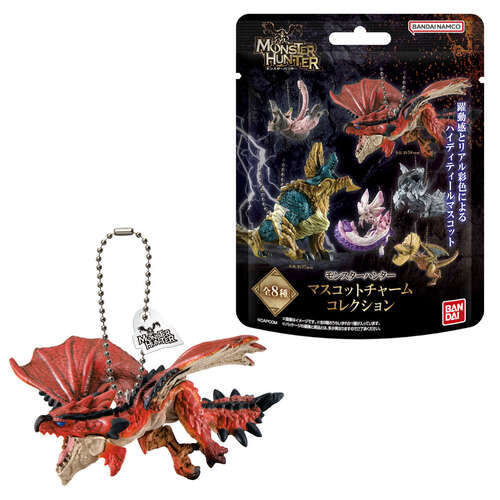 Monster Hunter Mascot Charm Collection [BLIND BOX]
