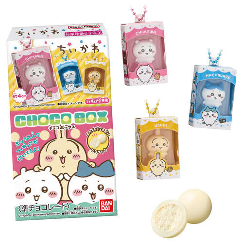 Chiikawa Chocobox Box Figure Collection [BLIND BOX]