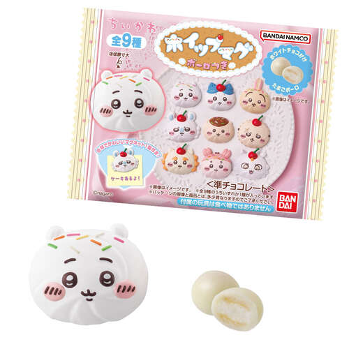 Chiikawa Whipped Magnet [BLIND BOX]