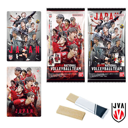 JAPAN NATIONAL VOLLEYBALL TEAM Men's Japan National Team ver. Twin Wafer 2026 [BLIND BOX]