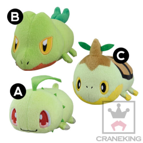 Pokemon Sun & MoonKororin Friends Plush -Chikorita, Treecko, Turtwig-