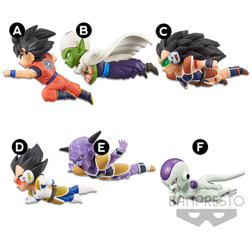 Dragon Ball Z World Collectable Figure - The Historical Characters Vol.1