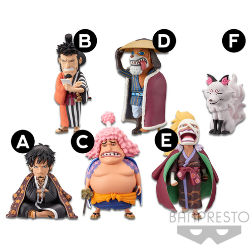 One Piece World Collectable Figure Wano Country Vol.8