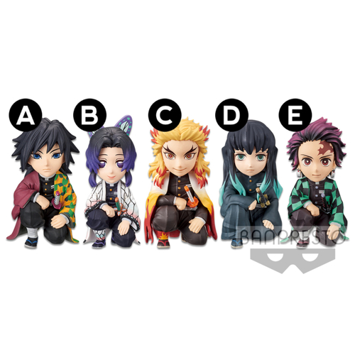 Demon Slayer World Collectable Figure - You're In The Presence Of Oyakata-Sama - Vol.1 Special
