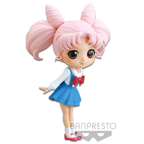 Sailor Moon Eternal Q Posket - Chibiusa (Ver.B)