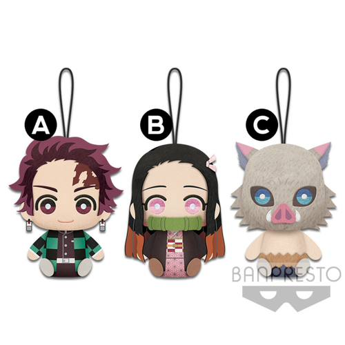 Demon Slayer Plush Vol.1