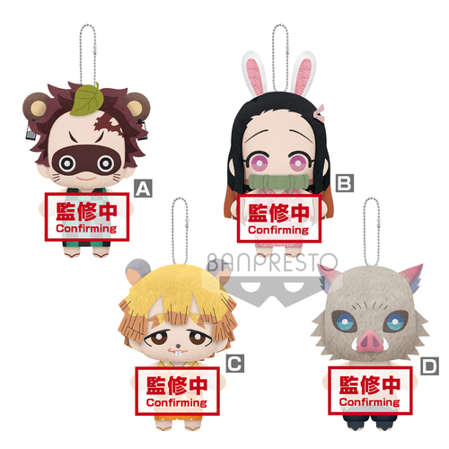 Demon Slayer Mascot Plush - Inosuke's Happy Dream