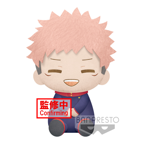 Jujutsu Kaisen Big Plush - Yuji Itadori