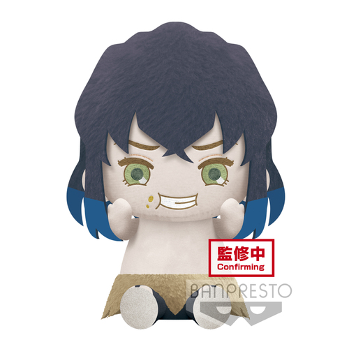 Demon Slayer Big Plush - Inosuke Hashibira(Real Face)