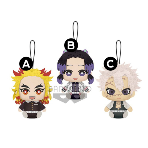 Demon Slayer Plush Vol.3