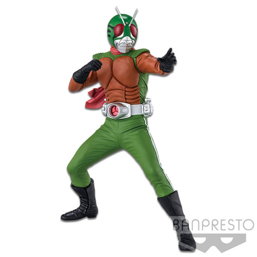 Kamen Rider Hero's Brave Statue Figure Skyrider (Ver.B)