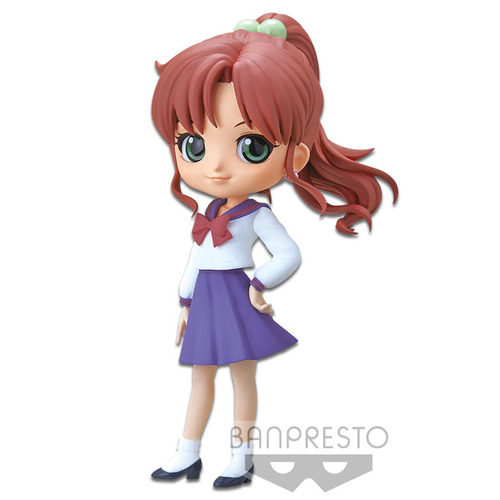 Pretty Guardian Sailor Moon Eternal The Movie Q Posket - Makoto Kino (Ver.B)
