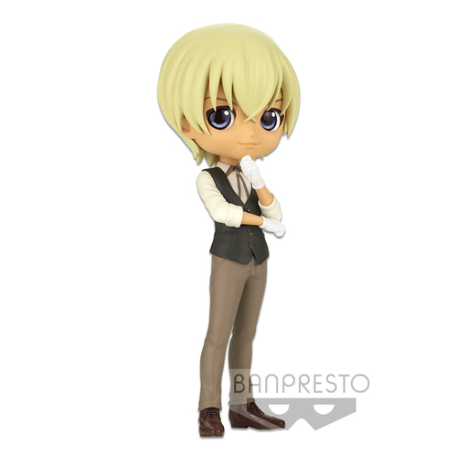 Case Closed Q Posket - Toru Amuro (Ver.A)