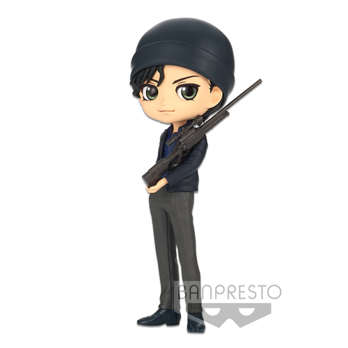 Case Closed Q Posket - Shuichi Akai (Ver.B)