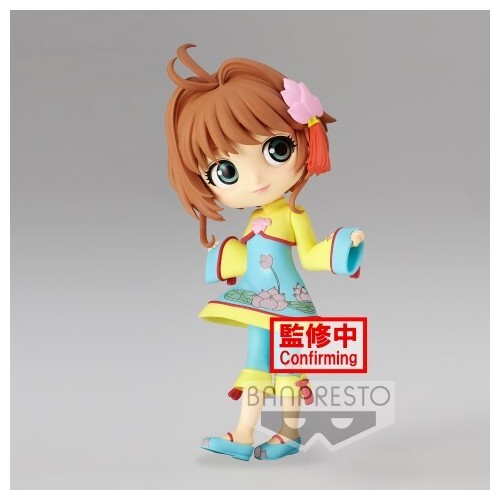 Cardcaptor Sakura Clear Card Q Posket - Sakura Kinomoto Vol.4 (Ver.A)