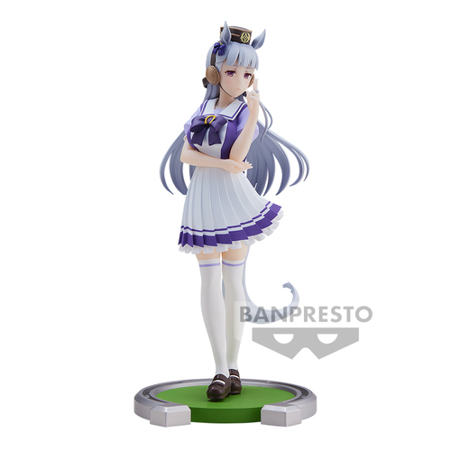 Umamusume: Pretty Derby Gold Ship Figure
