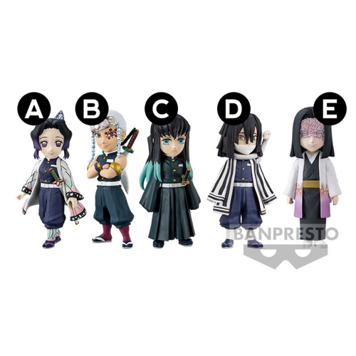 Demon Slayer World Collectable Figure Vol.6