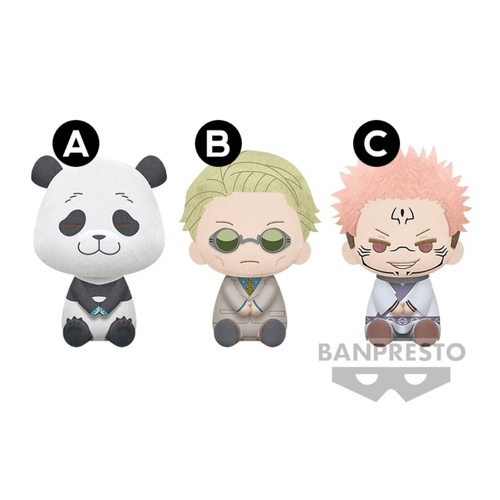 Jujutsu Kaisen Plush Vol.3