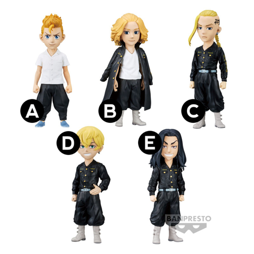Tokyo Revengers World Collectable Figure Vol.1