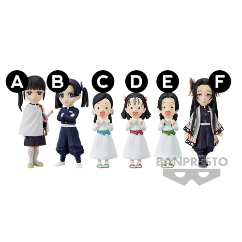 Demon Slayer World Collectable Figure Vol.7