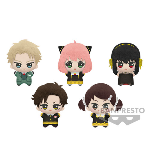 SPYxFAMILY Mascot Plush