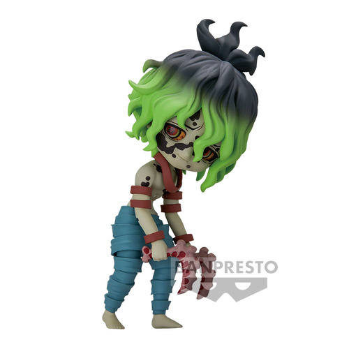 Demon Slayer Q Posket Petit Vol.7 - Gyutaro