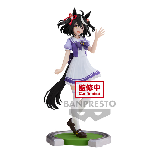 Kitasan Black Figure