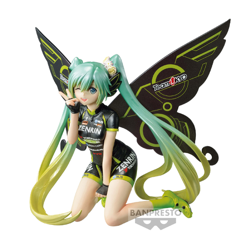 Hatsune Miku Racing Ver. Banpresto Chronicle Racing Miku 2017 Team Ukyo Cheering Ver.