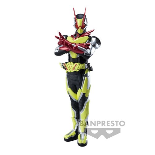 Kamen Rider Zero-One Hero's Brave Statue Figure Kamen Rider Zero-Two (Ver.A)