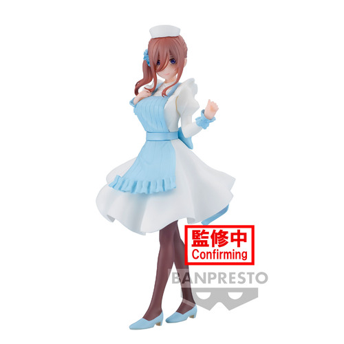 The Quintessential Quintuplets Movie Kyunties Miku Nakano Figure Nurse Ver.