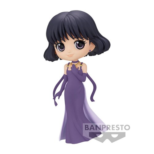 Sailor Moon Eternal The Movie Q Posket - Princess Saturn (Ver.A)