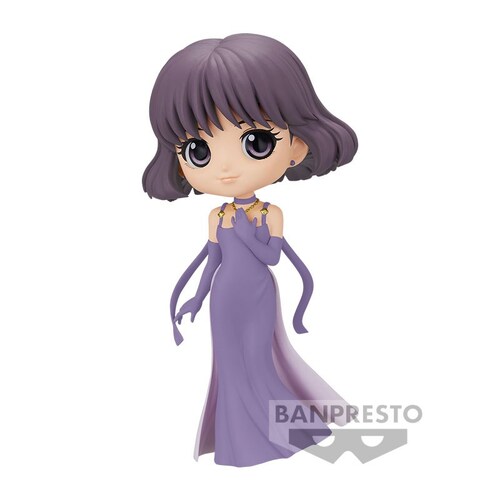 Sailor Moon Eternal The Movie Q Posket - Princess Saturn (Ver.B)
