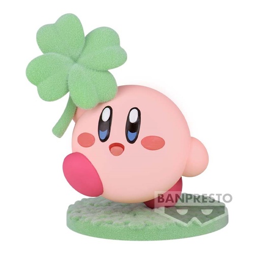 Kirby Fluffy Puffy Mine - Play In The Flower - [A] Kirby