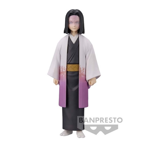 Demon Slayer Figure Vol.29 - Kagaya Ubuyashiki