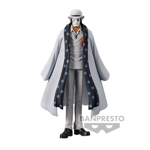 One Piece DXF The Grandline Men Wanokuni Vol.25 - CP0