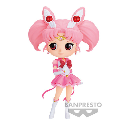 Pretty Guardian Sailor Moon Cosmos Q Posket - Eternal Sailor Chibi Moon (Ver.B)