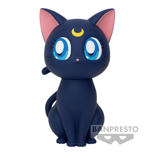 Pretty Guardian Sailor Moon Cosmos The Movie Sofvimates - Luna