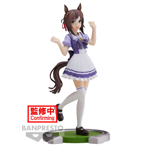 Umamusume: Pretty Derby Fine Motion Figure