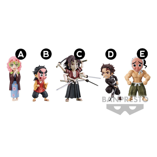 Demon Slayer World Collectable Figure Vol.11