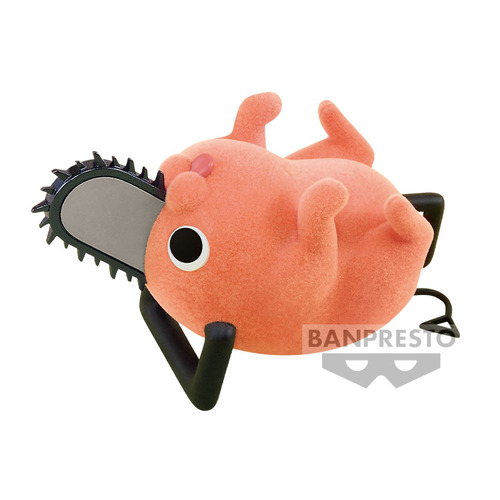 Chainsaw Man Fluffy Puffy - Pochita (Ver.B)