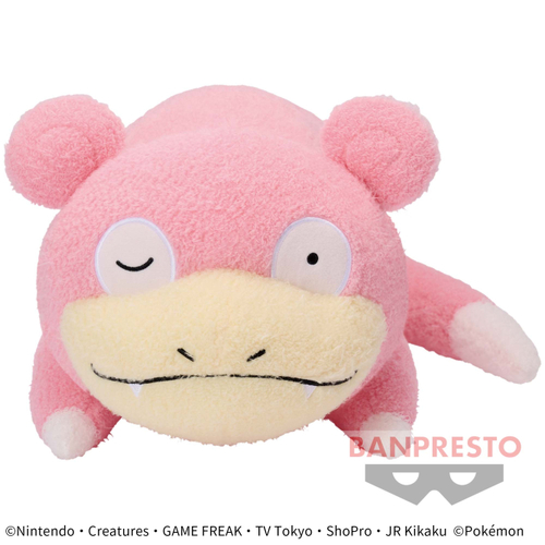 Relax Time Super Big Slowpoke Plush