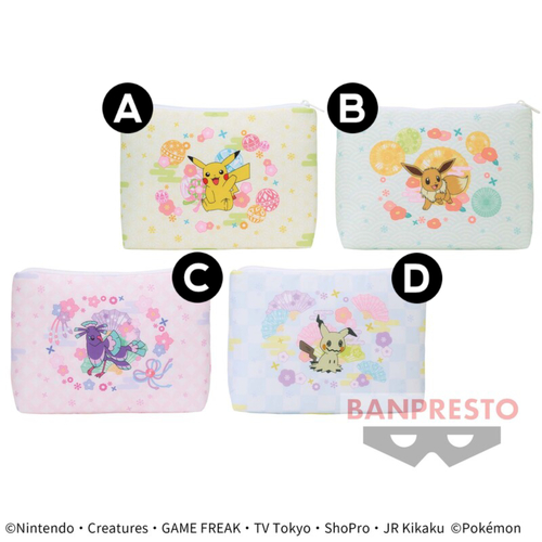 Pokemon Plush Clutch Pouch Vol.1