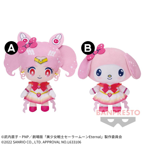 Sailor Moon Eternal x Sanrio Characters Chibi Moon x My Melody Big Plush