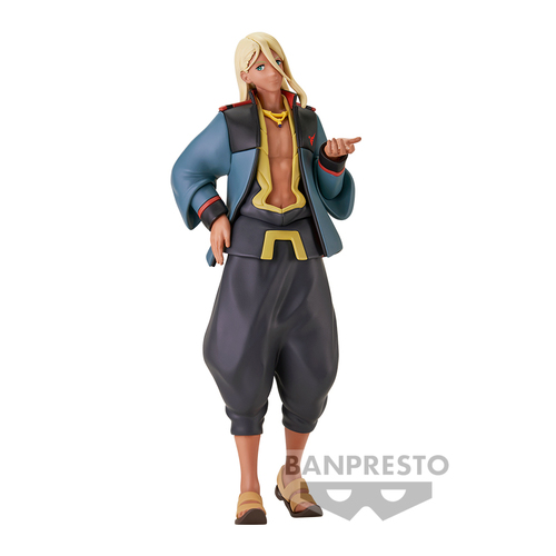 Mobile Suit Gundam The Witch From Mercury Shaddiq Zenelli Figure