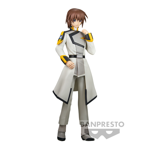 Mobile Suit Gundam Seed Freedom Kira Yamato Figure