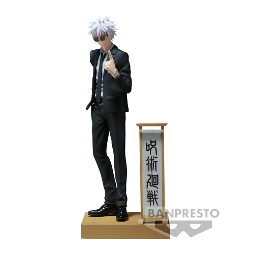 -PRE ORDER- Jujutsu Kaisen Diorama Figure - Satoru Gojo (Suit Ver.)